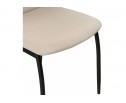 Стул Tod beige / black в Набережных Челнах