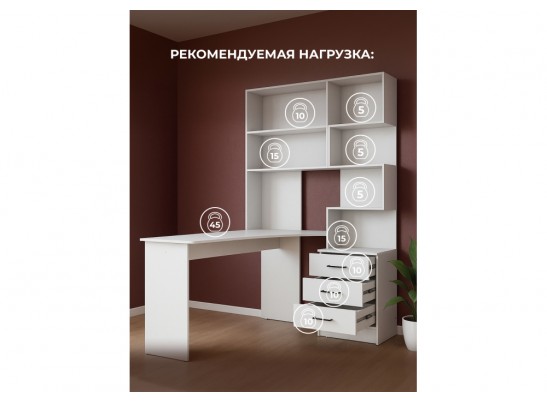 Компьютерный стол Эльброни левый белый в Набережных Челнах