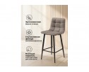 Полубарный стул Симпл латте / черный в Набережных Челнах