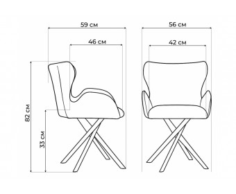 Стул на металлокаркасе Карлайл латте brendy smoke 04 / черный