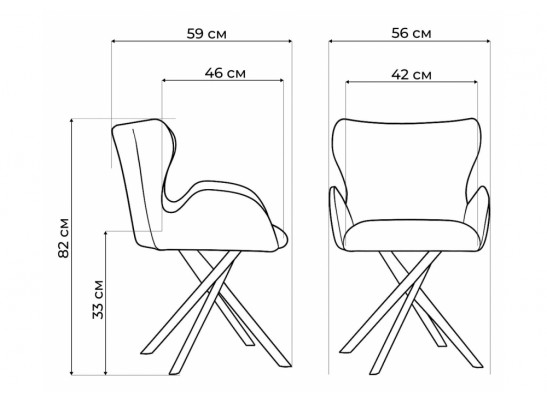 Стул на металлокаркасе Карлайл латте brendy smoke 04 / черный