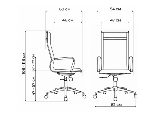 Компьютерное кресло Reus сетка черный / хром в Набережных Челнах