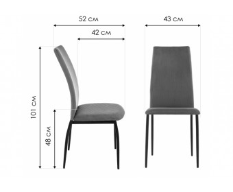 Стул на металлокаркасе Tod beige / black