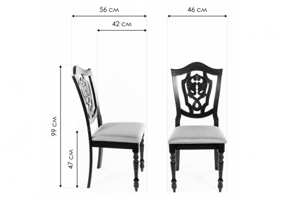 Стул Ostin cappuccino в Набережных Челнах