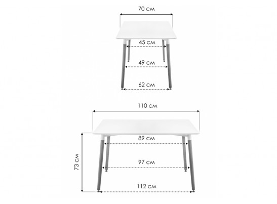 Стол Table 110 в Набережных Челнах