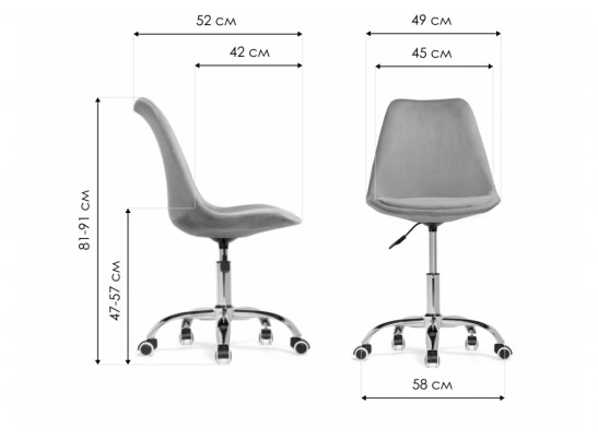 Компьютерное кресло Kolin gray / chrome в Набережных Челнах