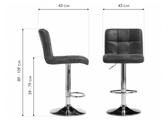 Барный стул Paskal коричневый / черный в Набережных Челнах