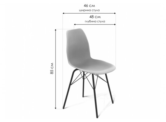 Стул на металлокаркасе Sheffilton SHT-ST29/S64 черный / черный муар в Набережных Челнах