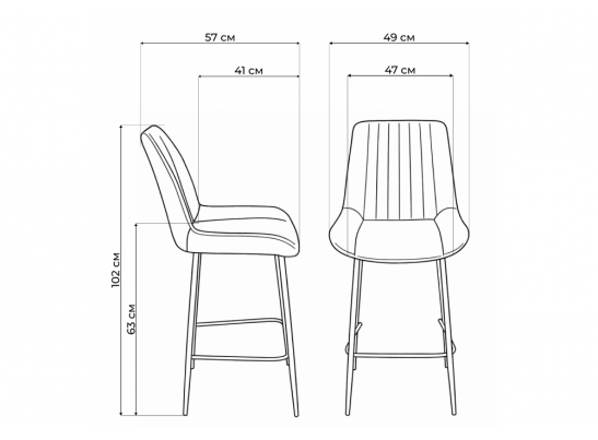 Полубарный стул Седа темно-серый (zd 995) / золотой в Набережных Челнах
