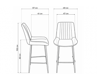 Полубарный стул Седа светло-серый (zd 960) / золотой