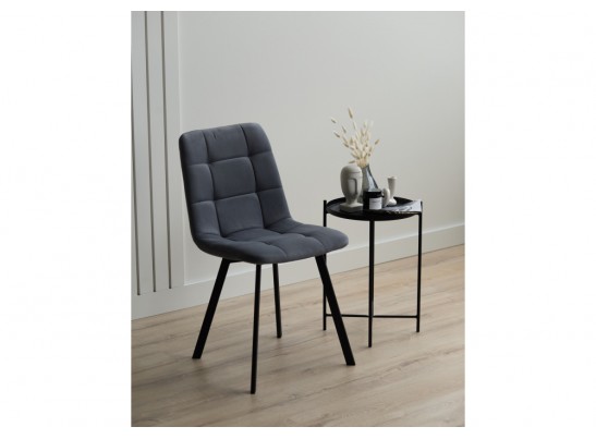 Стул на металлокаркасе Чилли темно-серый / черный