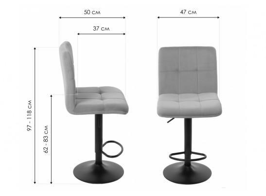 Барный стул Milton beige в Набережных Челнах