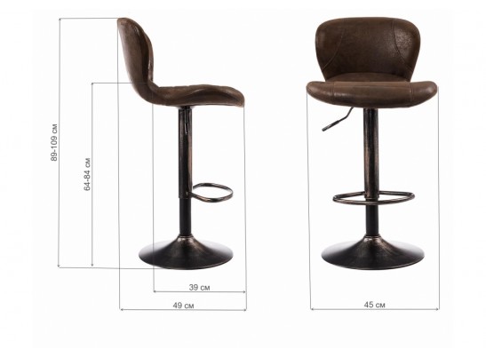 Барный стул Hold vintage в Набережных Челнах