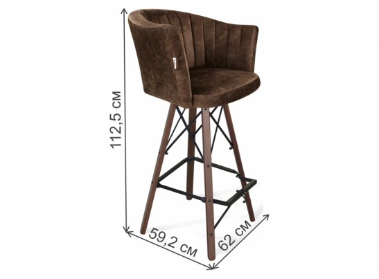 Барный стул Sheffilton SHT-ST42-1/S80 кофейный трюфель / темный орех / черный в Набережных Челнах