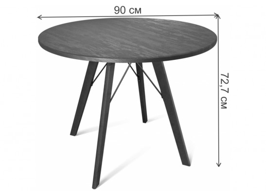 Деревянный стол Sheffilton SHT-TU9/90 венге / серый мрамор в Набережных Челнах