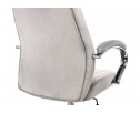 Компьютерное кресло Aragon light grey в Набережных Челнах