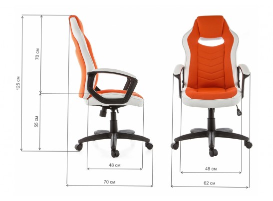 Компьютерное кресло Gamer белое / оранжевое в Набережных Челнах