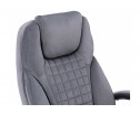 Компьютерное кресло Herd dark grey в Набережных Челнах