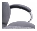 Компьютерное кресло Herd dark grey в Набережных Челнах