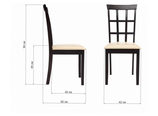 Обеденная группа Monto (стол и 4 стула) в Набережных Челнах