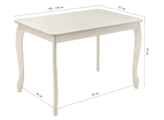 Стол Амато слоновая кость в Набережных Челнах