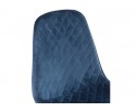Стул на металлокаркасе Capri dark blue / wood в Набережных Челнах