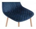 Стул на металлокаркасе Capri dark blue / wood в Набережных Челнах