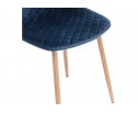 Стул на металлокаркасе Capri dark blue / wood в Набережных Челнах