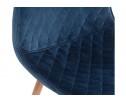 Стул на металлокаркасе Capri dark blue / wood в Набережных Челнах