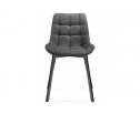 Стул на металлокаркасе Челси черный / темно-серый в Набережных Челнах