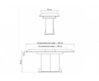 Деревянный стол Carla белый / цемент светлый