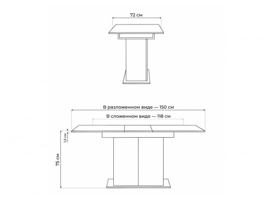 Деревянный стол Carla белый / цемент светлый в Набережных Челнах