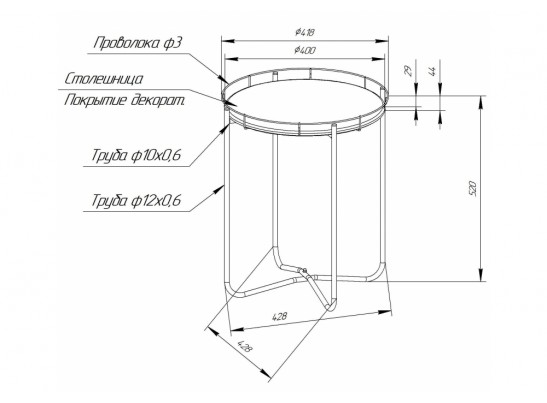 Журнальный столик Sheffilton SHT-CT20 белый мрамор / черный муар в Набережных Челнах