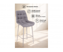 Полубарный стул Челси темно-серый (zd 995) / серый в Набережных Челнах