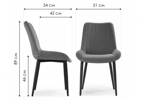 Стул на металлокаркасе Seda gray fabric в Набережных Челнах