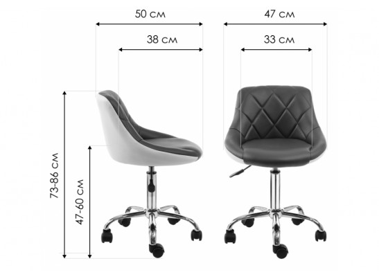 Компьютерный стул Combi серый / белый в Набережных Челнах
