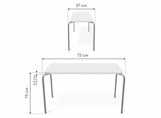 Деревянный стол SHT-T35 70/50 белый матовый / хром лак в Набережных Челнах