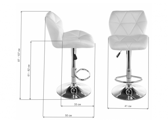 Барный стул Trio белый в Набережных Челнах
