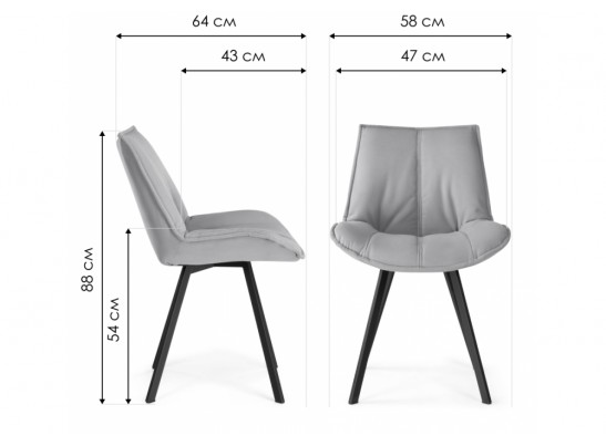 Стул на металлокаркасе Тува серый / черный каркас в Набережных Челнах