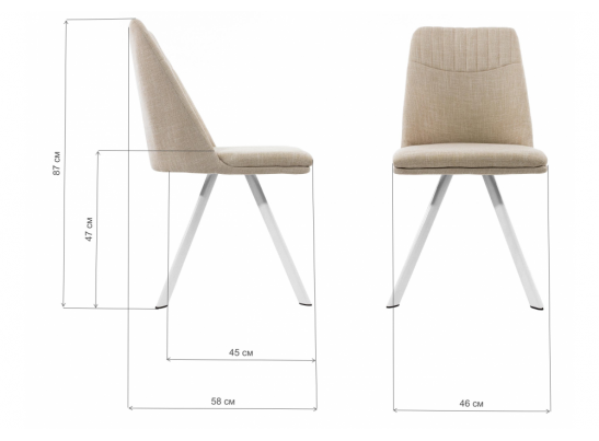 Стул Loon серый в Набережных Челнах