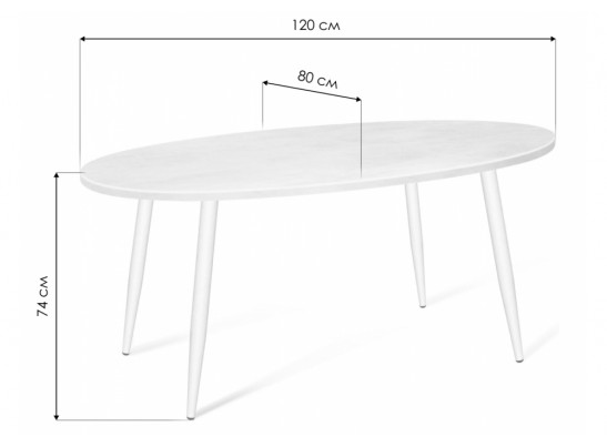 Деревянный стол SHT-TU14/120/80 белый муар / золото / белый шагрень в Набережных Челнах