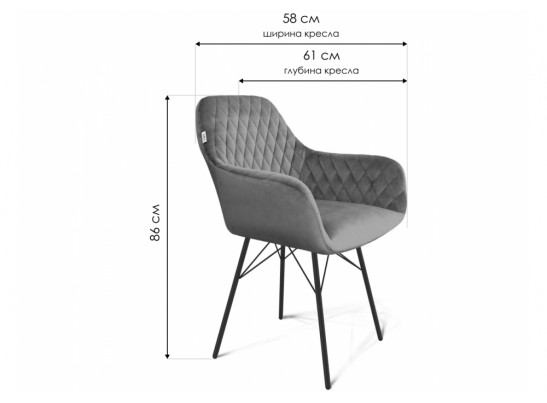 Кресло SHT-ST38/S64 ночное затмение / чёрный муар в Набережных Челнах