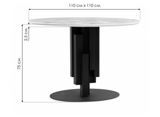 Стеклянный стол Калипсо 110х75 серый мрамор / черный в Набережных Челнах