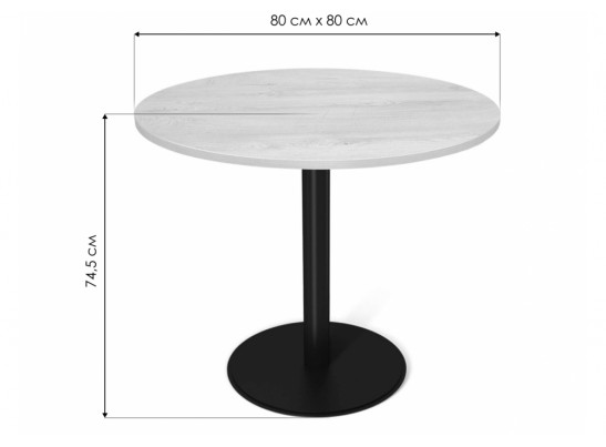 Деревянный стол SHT-TU43/TT 80 МДФ черный муар / бетон светлый в Набережных Челнах