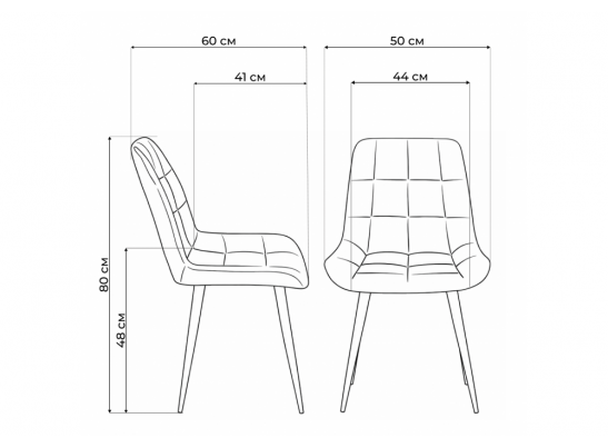 Стул на металлокаркасе Челси 360 К темно-серый (zd 995) / золотой в Набережных Челнах