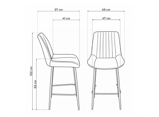 Полубарный стул Седа латте (zd 290) / золотой