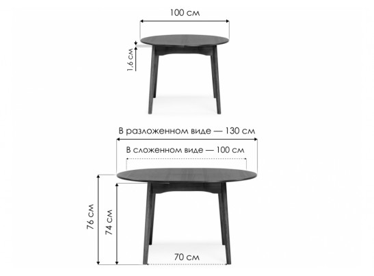 Деревянный стол Тера 100х100х76 орех в Набережных Челнах
