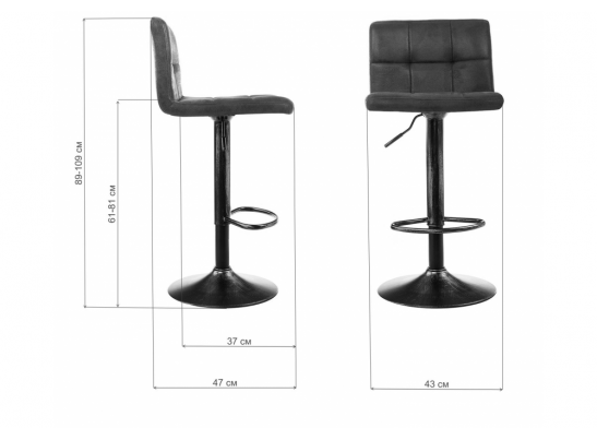 Барный стул Paskal коричневый в Набережных Челнах