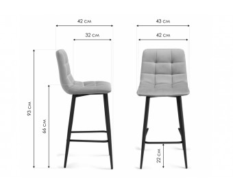 Комплект стульев полубарных Симпл 2 шт темно-серый / черный