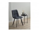 Стул на металлокаркасе Чилли темно-серый / черный в Набережных Челнах